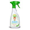 KINDMO KIDS - Brinquedos e Acessórios Limpinhos Bioclub - 500ml